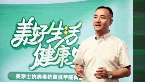abpay爱博钱包官网 - 极致清静