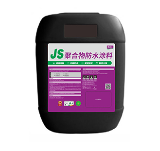 abpay爱博钱包官网JS聚合物防水涂料