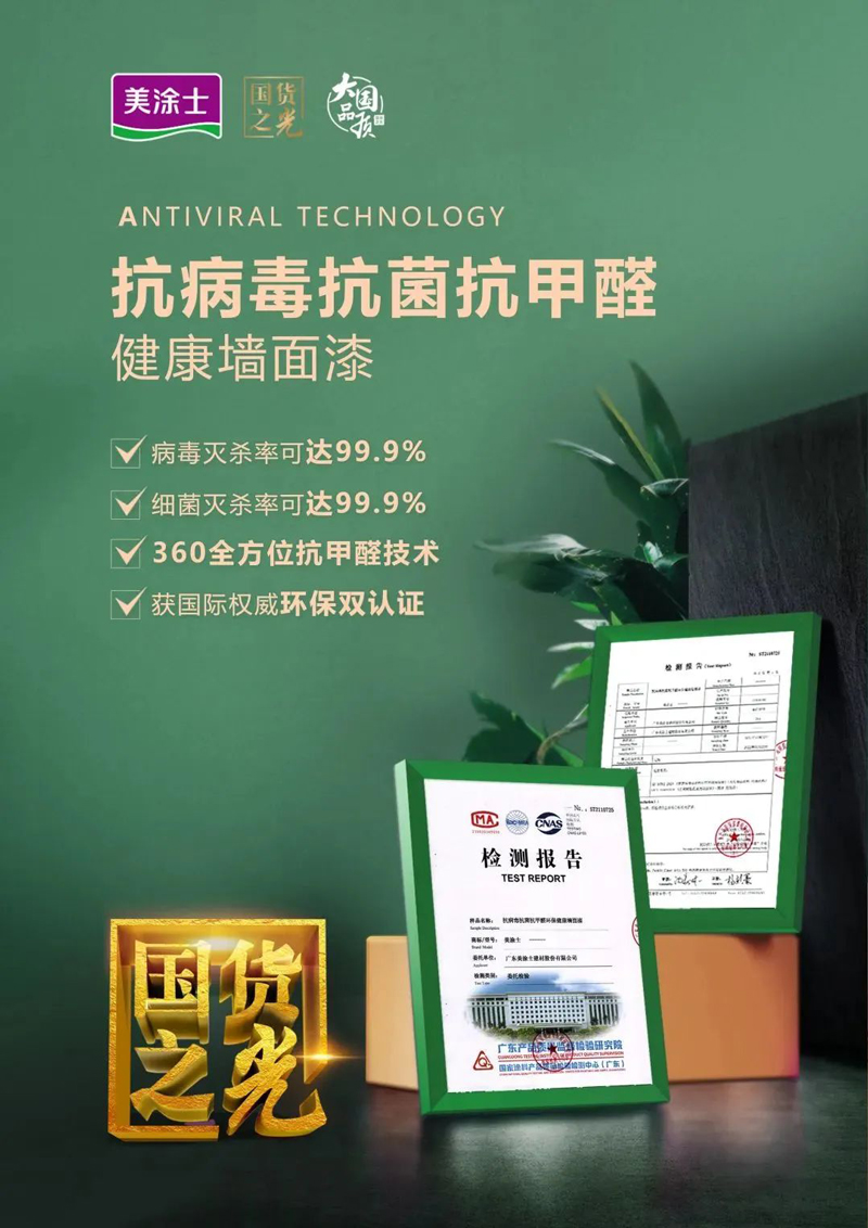 abpay爱博钱包官网 - 极致清静