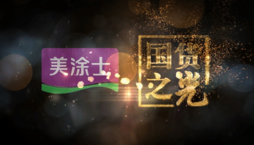 abpay爱博钱包官网 - 极致清静