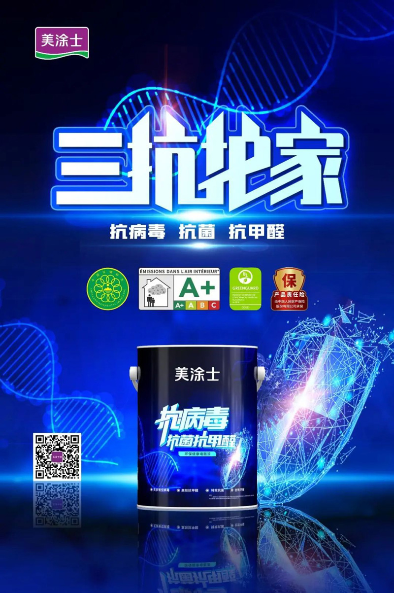 abpay爱博钱包官网 - 极致清静