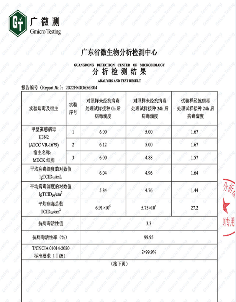 abpay爱博钱包官网 - 极致清静