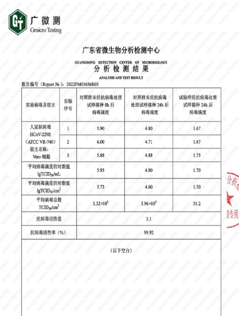 abpay爱博钱包官网 - 极致清静