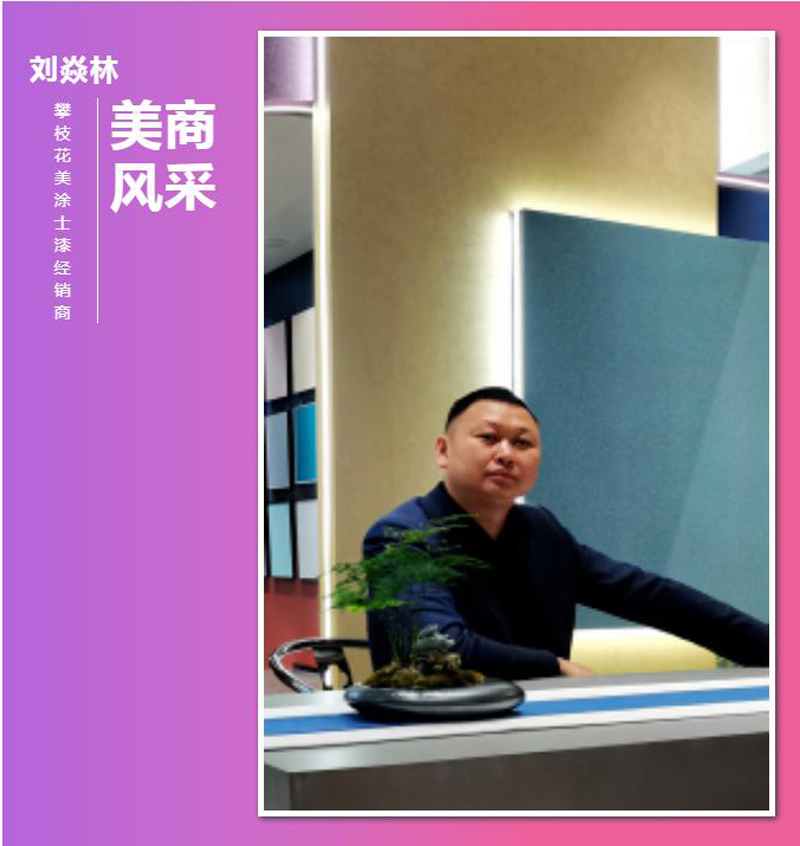 abpay爱博钱包官网 - 极致清静