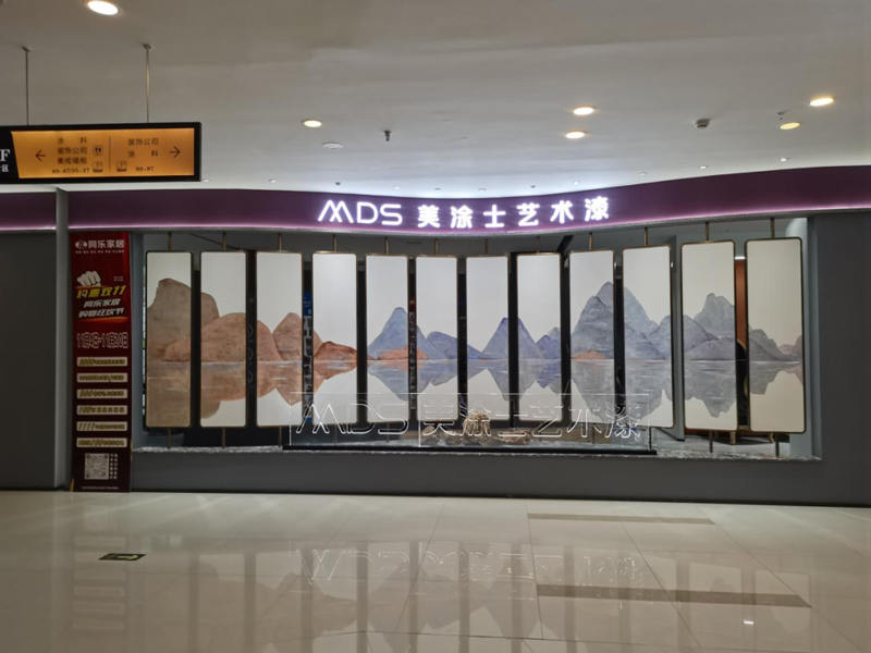 abpay爱博钱包官网 - 极致清静