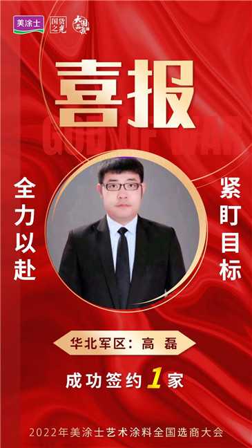 abpay爱博钱包官网 - 极致清静