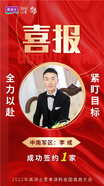 abpay爱博钱包官网 - 极致清静