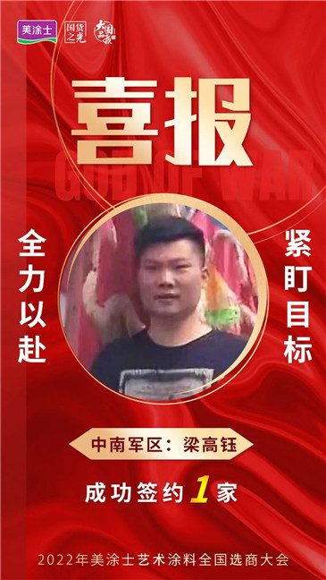 abpay爱博钱包官网 - 极致清静