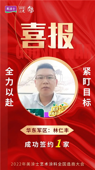abpay爱博钱包官网 - 极致清静