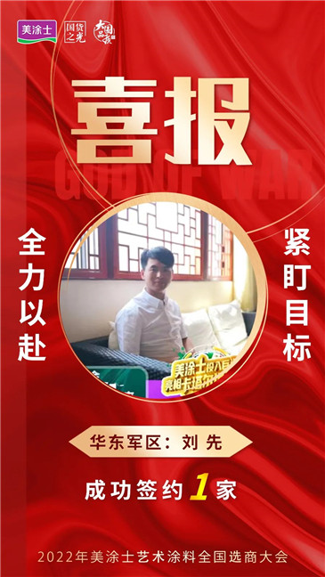 abpay爱博钱包官网 - 极致清静