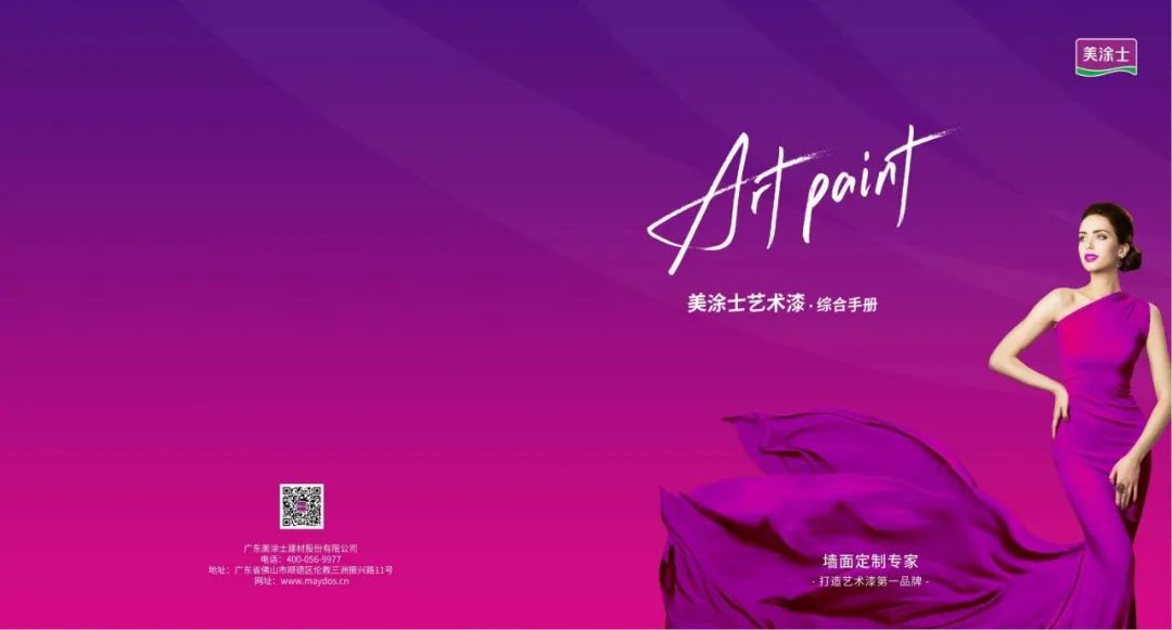 abpay爱博钱包官网 - 极致清静