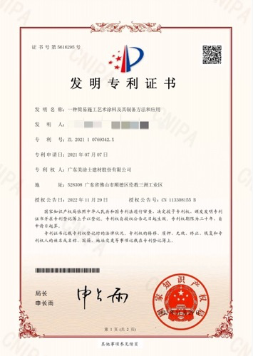 abpay爱博钱包官网 - 极致清静