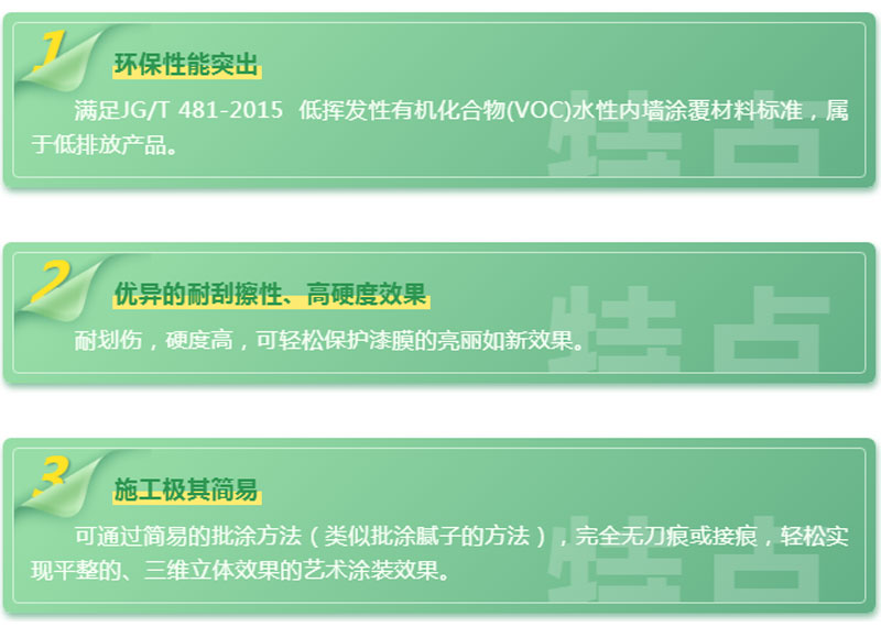 abpay爱博钱包官网 - 极致清静