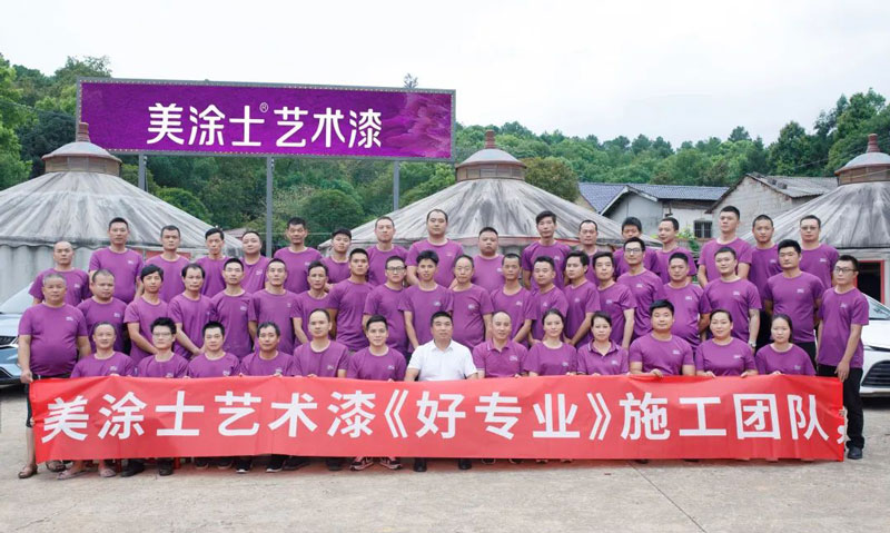 abpay爱博钱包官网 - 极致清静