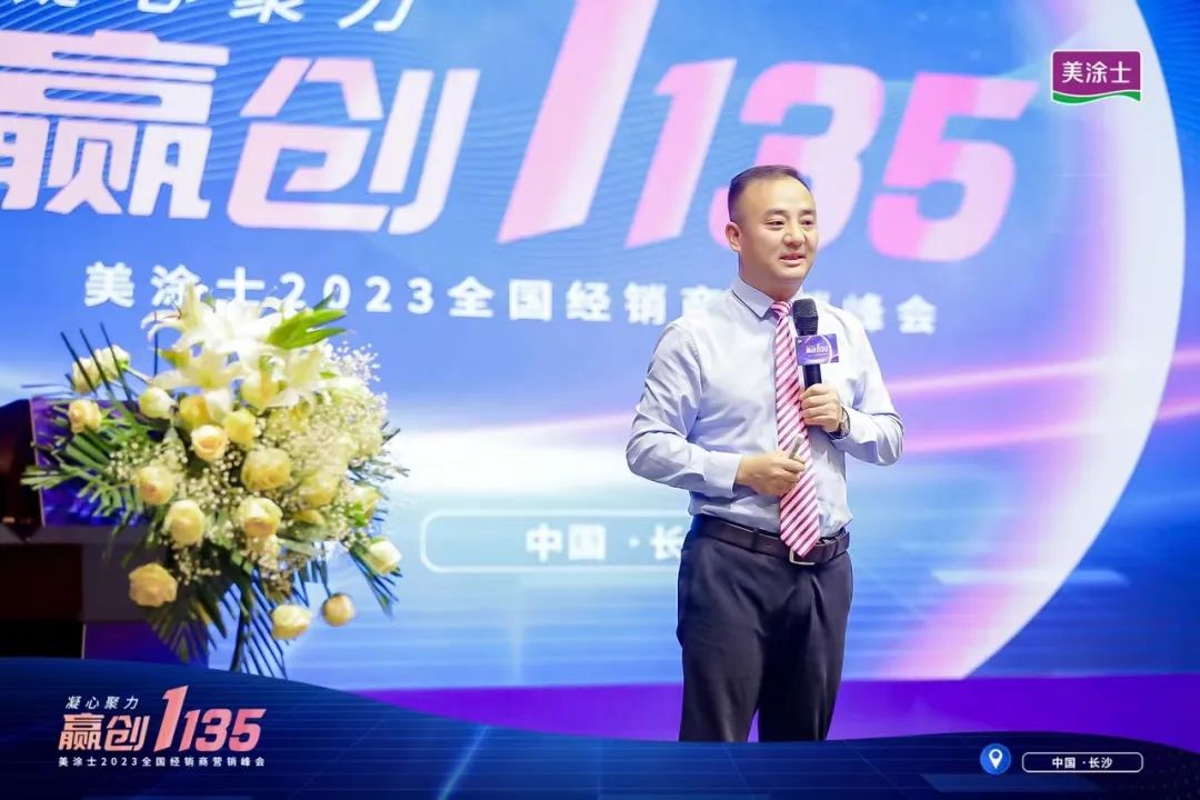 abpay爱博钱包官网 - 极致清静