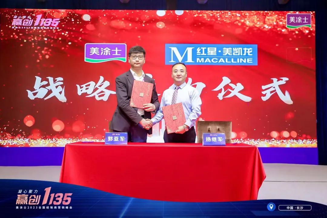 abpay爱博钱包官网 - 极致清静