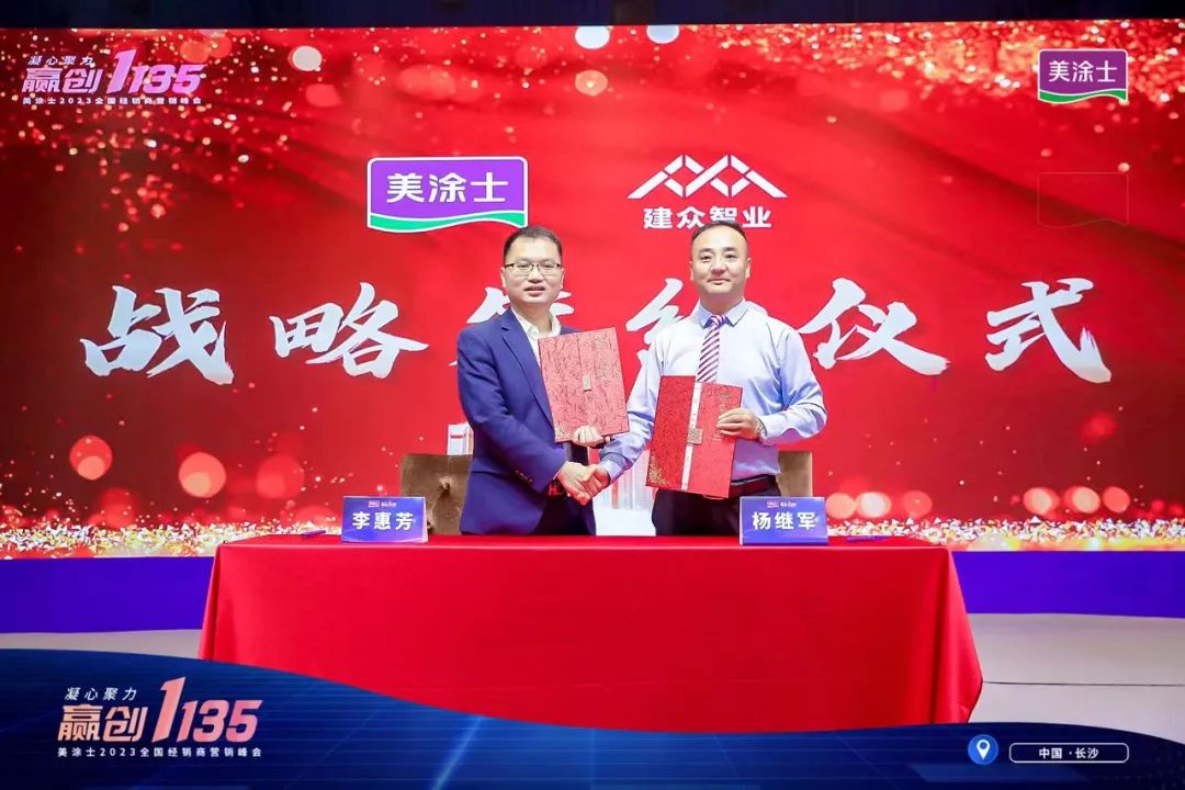 abpay爱博钱包官网 - 极致清静