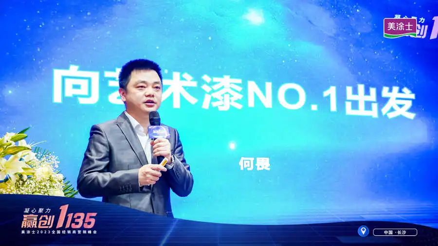 abpay爱博钱包官网 - 极致清静