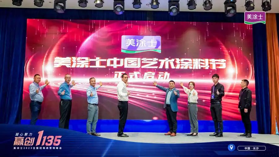 abpay爱博钱包官网 - 极致清静