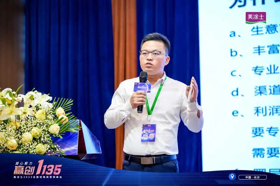 abpay爱博钱包官网 - 极致清静