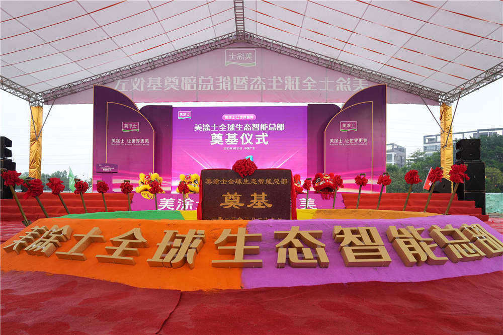 abpay爱博钱包官网 - 极致清静