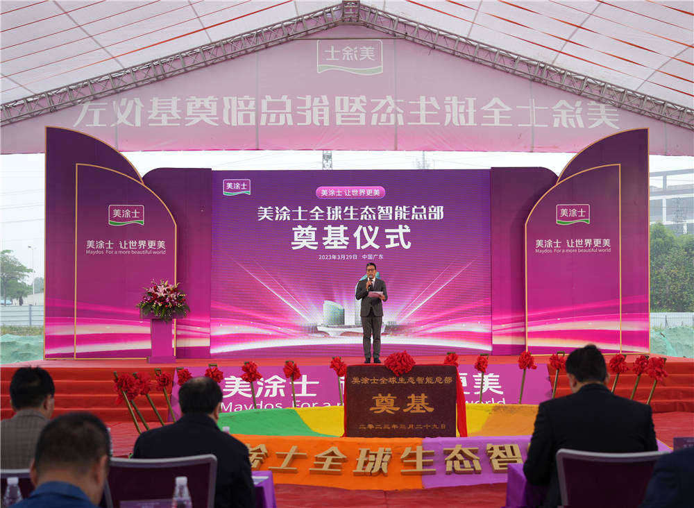 abpay爱博钱包官网 - 极致清静