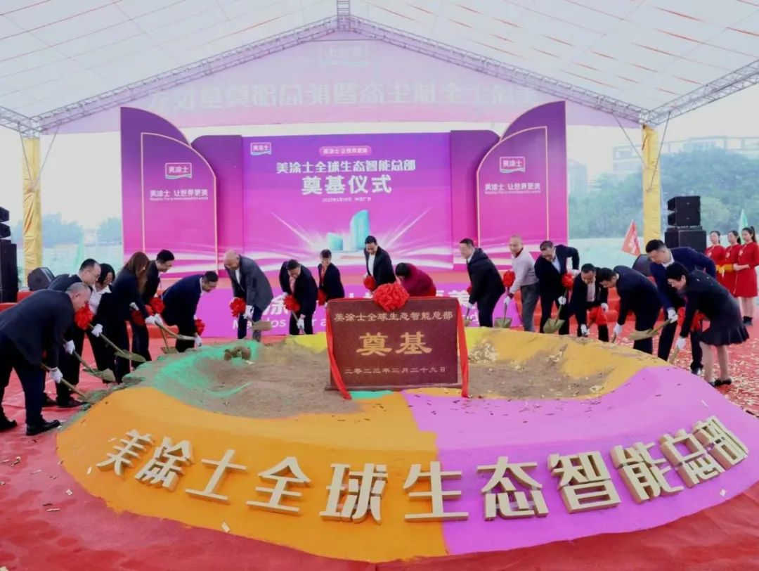 abpay爱博钱包官网 - 极致清静