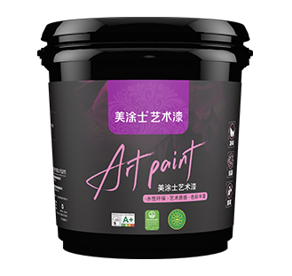 abpay爱博钱包官网净味纯色小羊皮艺术漆