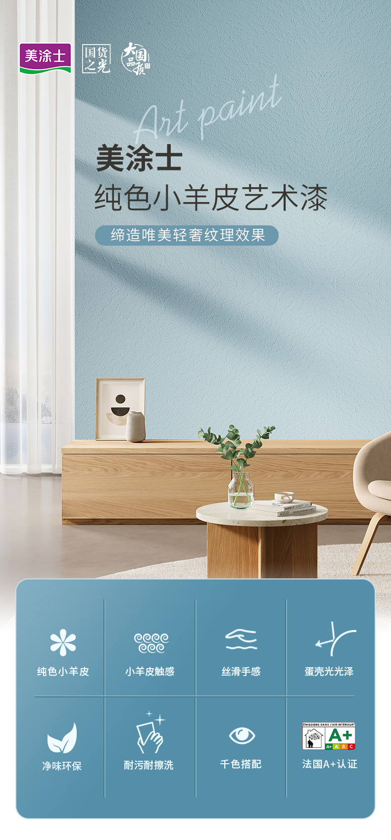 abpay爱博钱包官网 - 极致清静