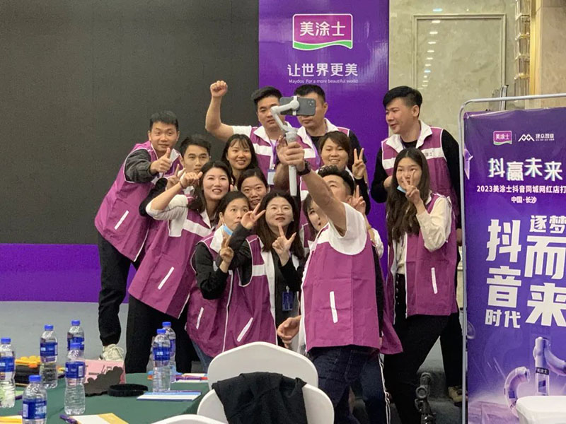 abpay爱博钱包官网 - 极致清静
