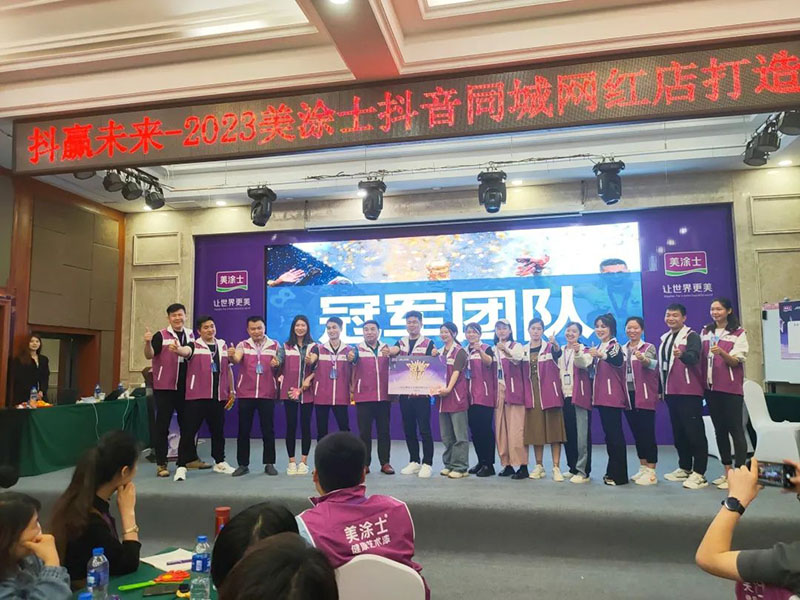abpay爱博钱包官网 - 极致清静
