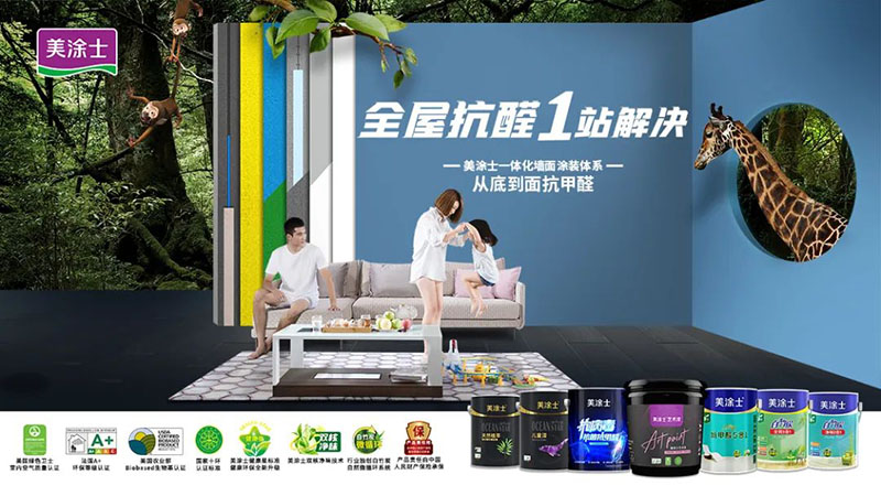 abpay爱博钱包官网 - 极致清静