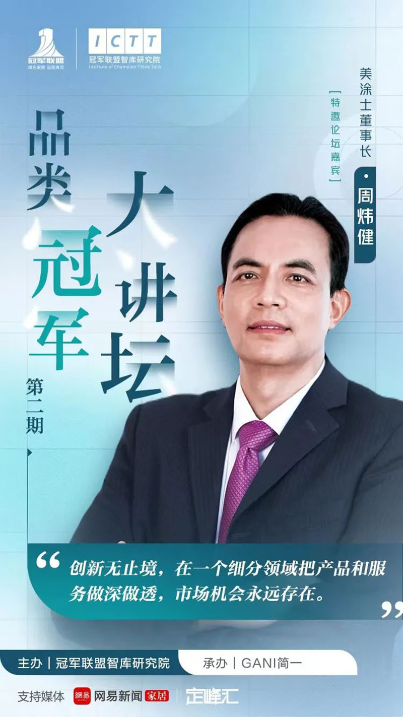 abpay爱博钱包官网 - 极致清静