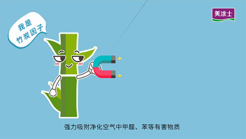 abpay爱博钱包官网 - 极致清静
