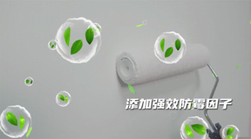 abpay爱博钱包官网 - 极致清静