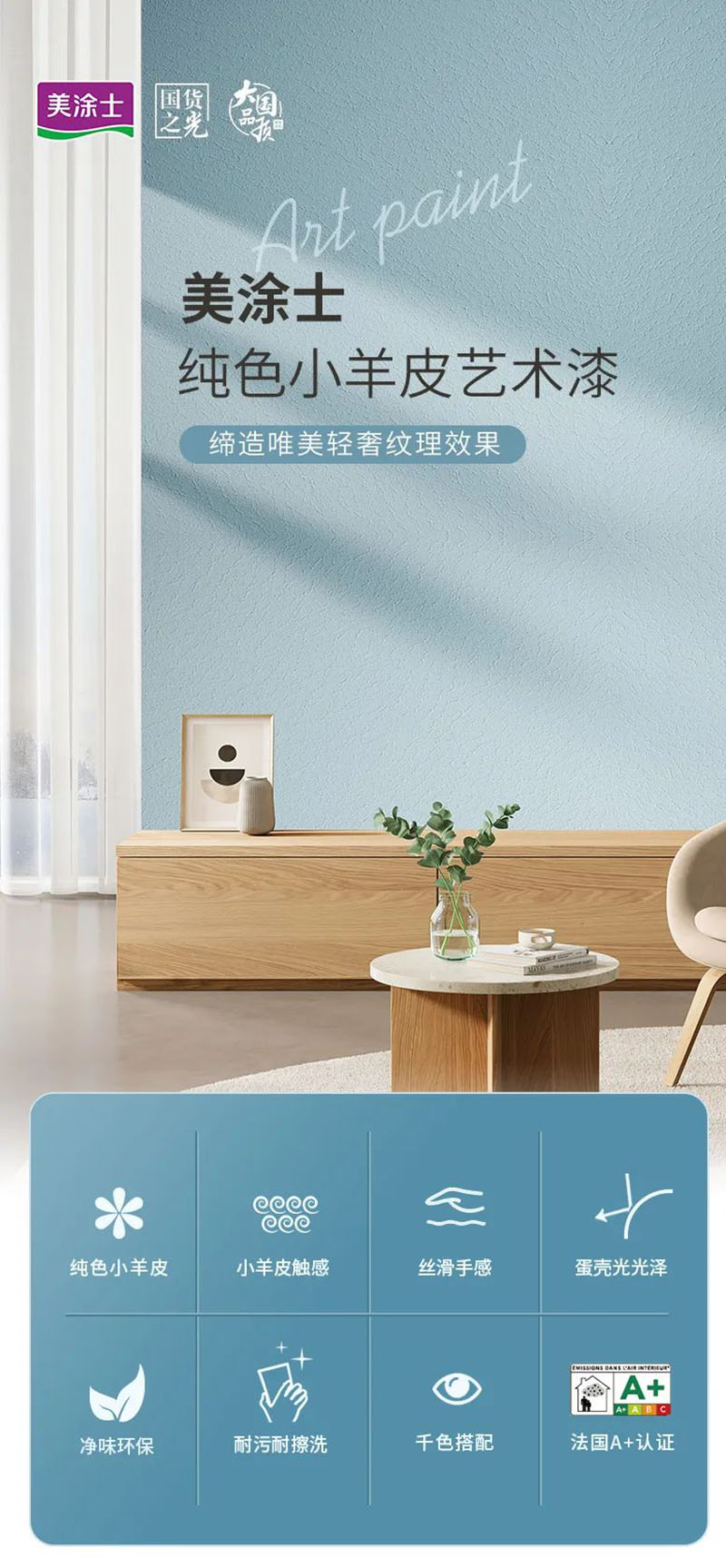 abpay爱博钱包官网 - 极致清静