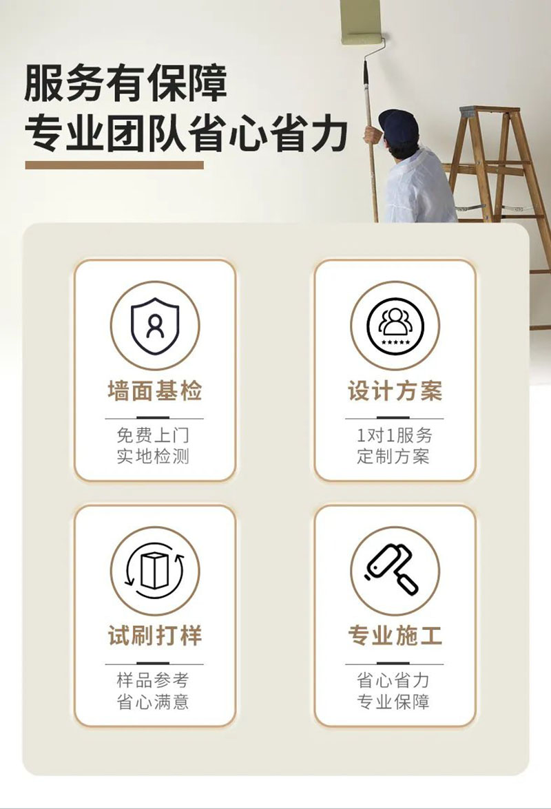 abpay爱博钱包官网 - 极致清静