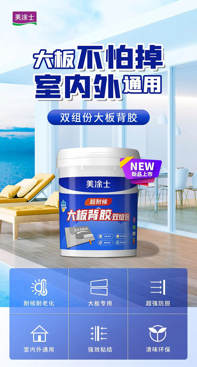 abpay爱博钱包官网 - 极致清静