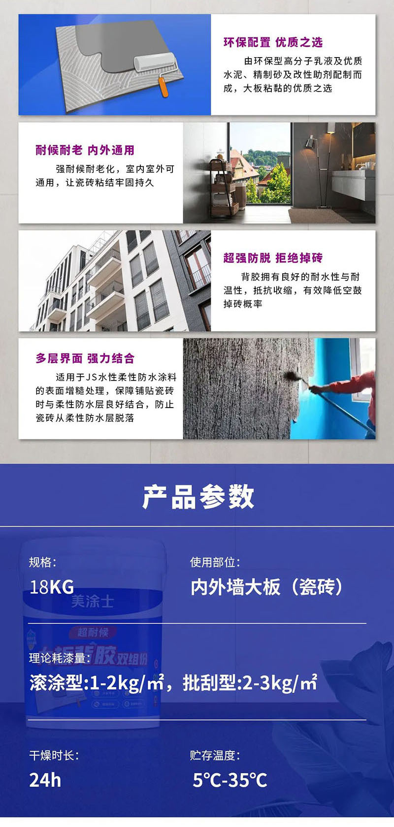 abpay爱博钱包官网 - 极致清静