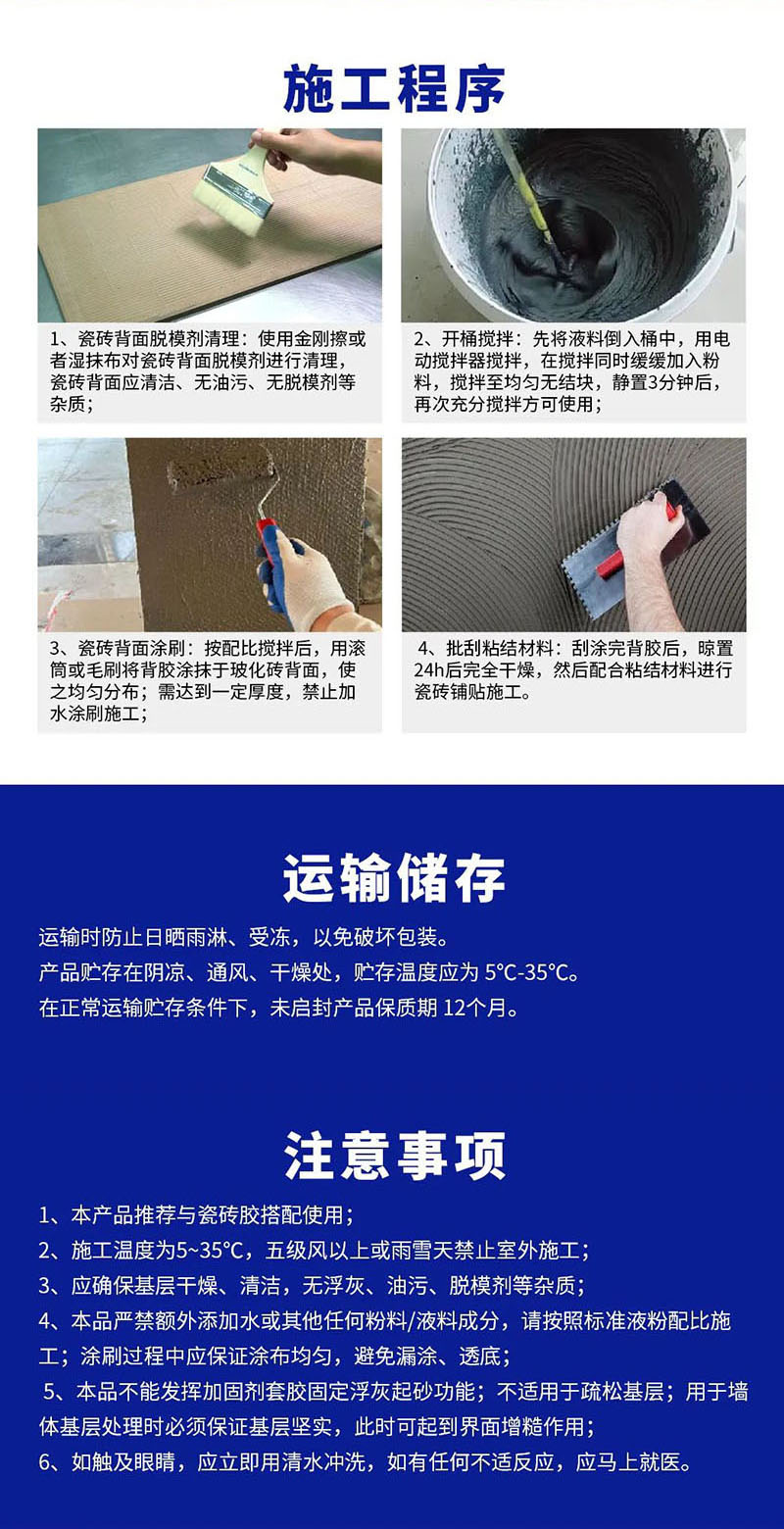 abpay爱博钱包官网 - 极致清静