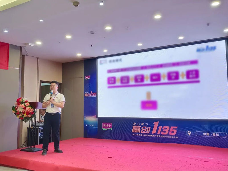 abpay爱博钱包官网 - 极致清静
