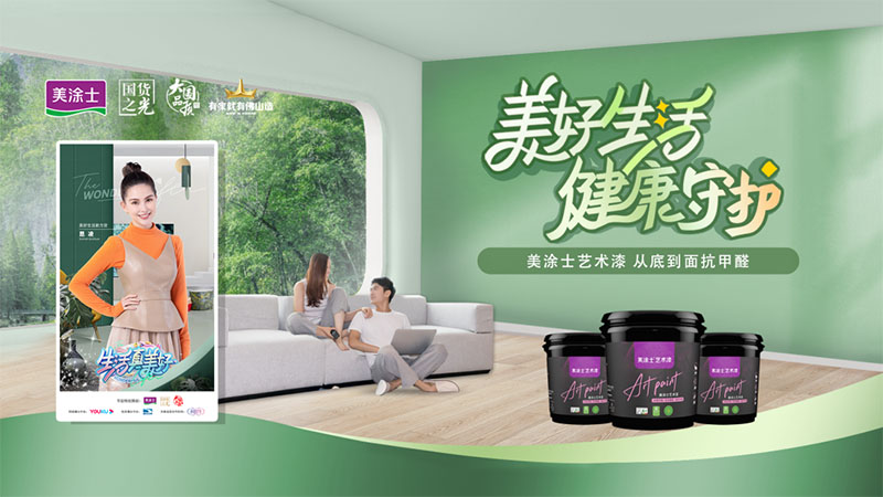 abpay爱博钱包官网 - 极致清静