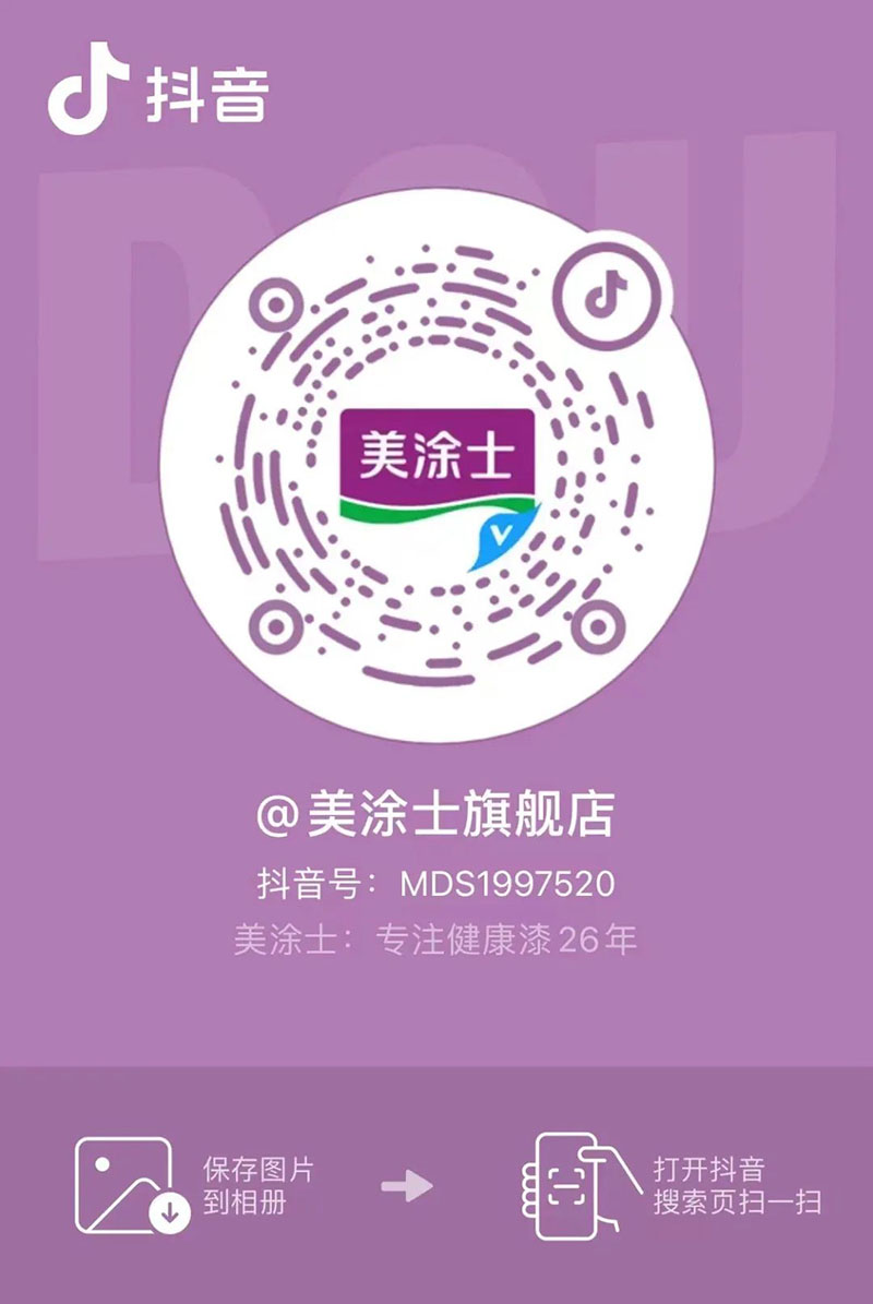 abpay爱博钱包官网 - 极致清静