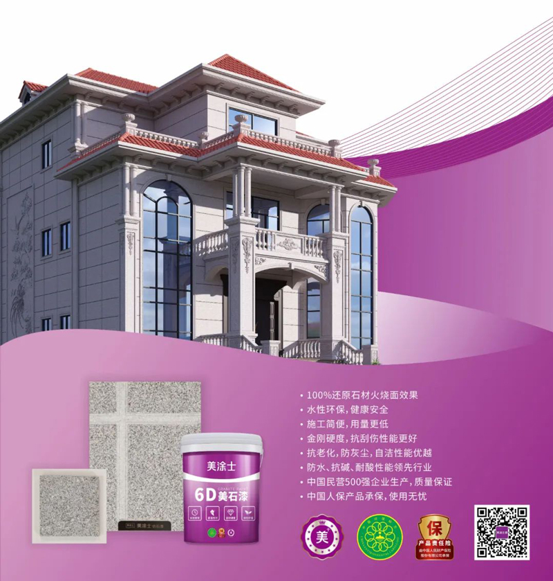 abpay爱博钱包官网 - 极致清静