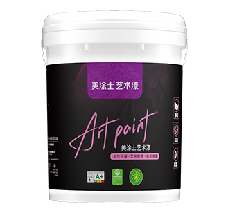 abpay爱博钱包官网陶晶钻艺术漆