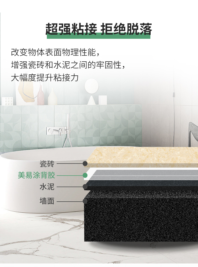 abpay爱博钱包官网 - 极致清静
