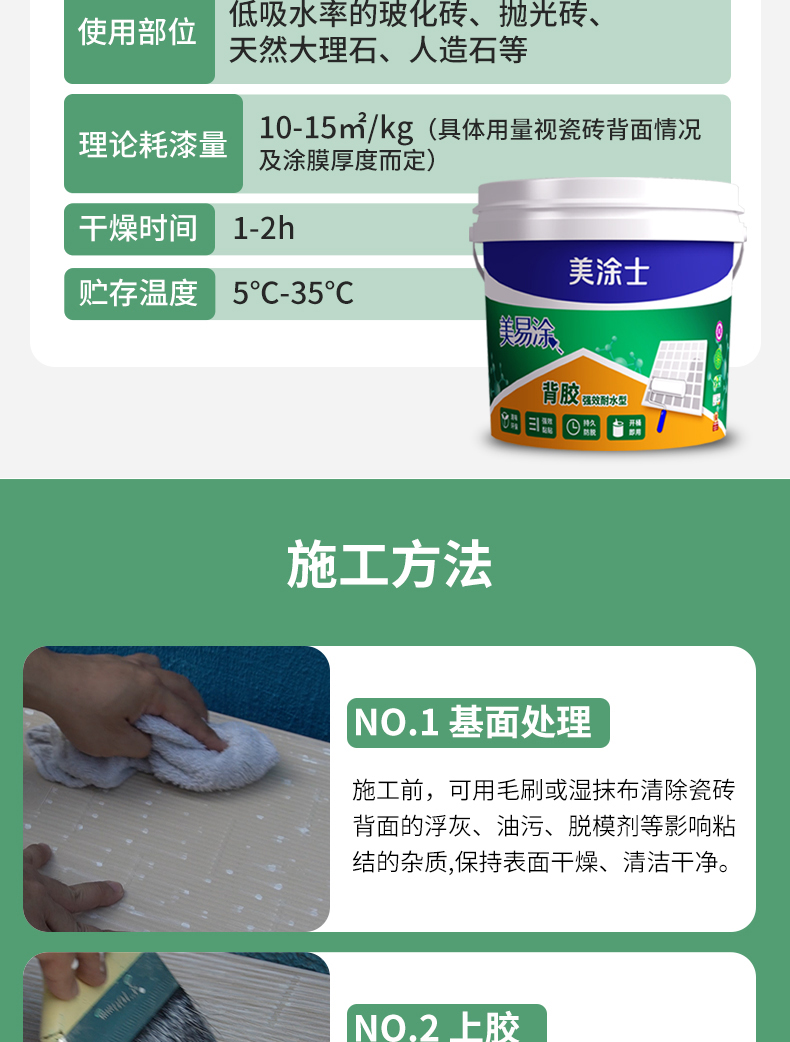 abpay爱博钱包官网 - 极致清静