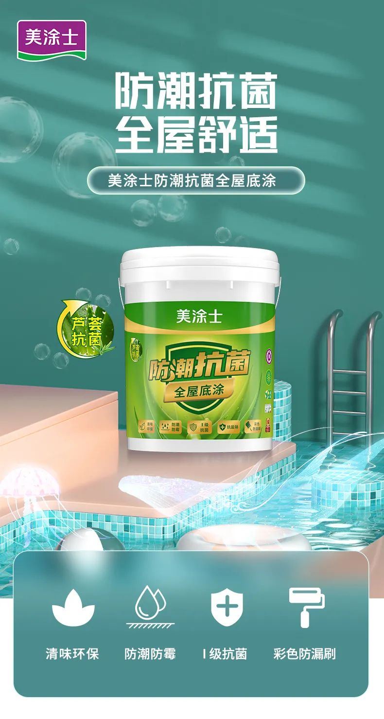 abpay爱博钱包官网 - 极致清静