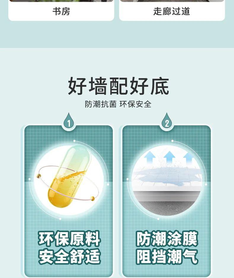 abpay爱博钱包官网 - 极致清静