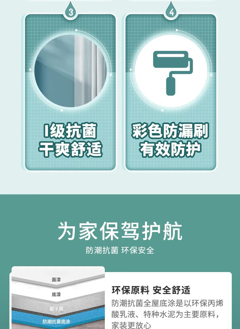 abpay爱博钱包官网 - 极致清静